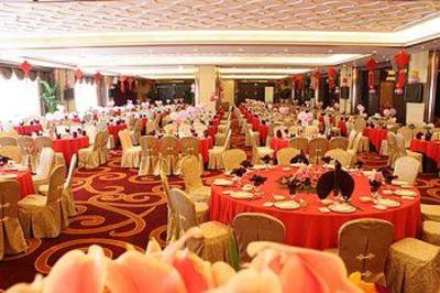фото отеля Xinduhui Huangma Hotel
