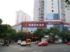 фото отеля Ruidu Shanglv Hotel Wenfu