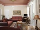 фото отеля Hotel Ioni Paralia Katerinis