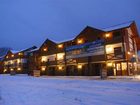 фото отеля Apartments Ski & Sun Liptovsky Mikulas