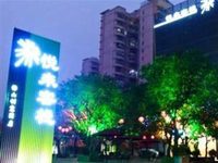 Welcome Inn - Foshan Creative Garden