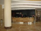 фото отеля Hongxiang Business Hotel