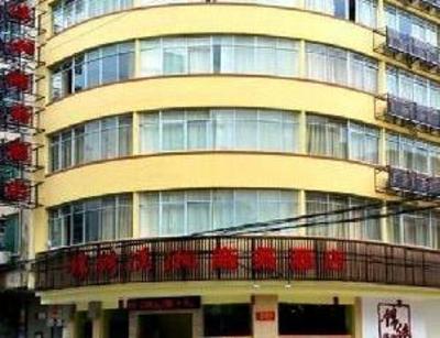 фото отеля Jinxiu Xiaoxiang Business Hotel