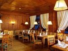 фото отеля Sporthotel Silvretta
