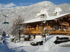 фото отеля Landhaus Johannes Mayrhofen