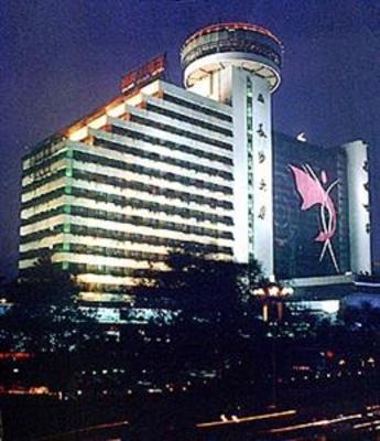 фото отеля Changsha Yinhe Hotel