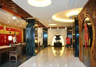 фото отеля Changsha Yinhe Hotel