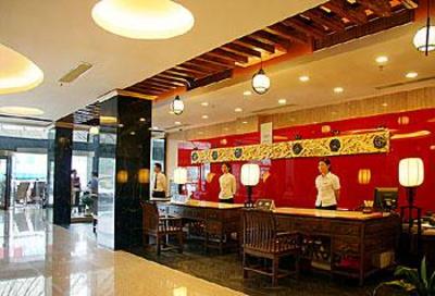 фото отеля Changsha Yinhe Hotel
