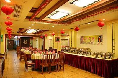 фото отеля Changsha Yinhe Hotel