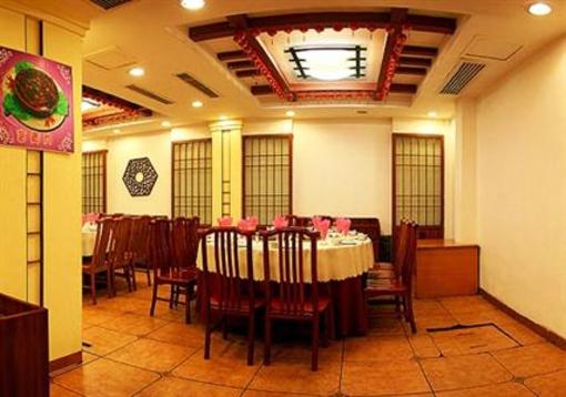 фото отеля Changsha Yinhe Hotel
