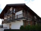 фото отеля Alpinplus Hotel Garni Bad Wiessee