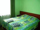 фото отеля Agat Hotel Donetsk