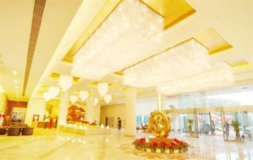 фото отеля Feng Lin Garden Hotel Changsha