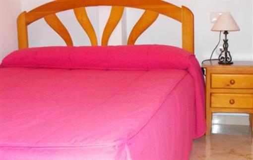 фото отеля Apartamentos Aixa Caravaca de la Cruz