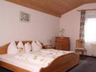 фото отеля Hotel Gasthof Sigle Moosthenning