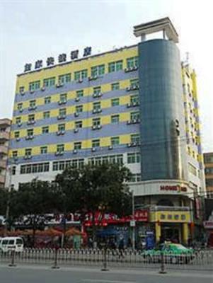 фото отеля Home Inn An Ning West Road Lanzhou