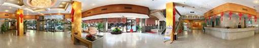 фото отеля Tiansheng Hotel Nanjing