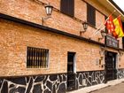 фото отеля Hostal El Pela