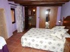 фото отеля El Moli Hotel Rural Pontons