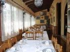 фото отеля El Moli Hotel Rural Pontons