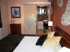 фото отеля El Moli Hotel Rural Pontons