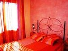 фото отеля El Moli Hotel Rural Pontons