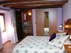 фото отеля El Moli Hotel Rural Pontons