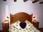 фото отеля El Moli Hotel Rural Pontons