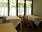 фото отеля Hosteria Hueney Ruca