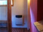 фото отеля Hosteria Hueney Ruca