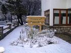 фото отеля Hosteria Hueney Ruca