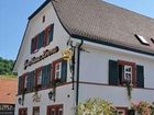 фото отеля Gasthaus zur Krone Weil am Rhein