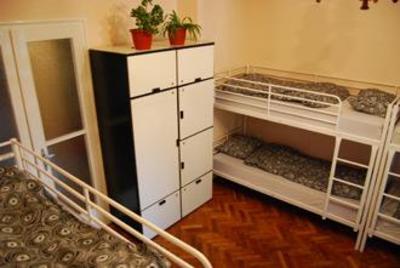 фото отеля Lowcostel Hostel