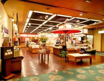 фото отеля Takinoyu Hotel Tendo