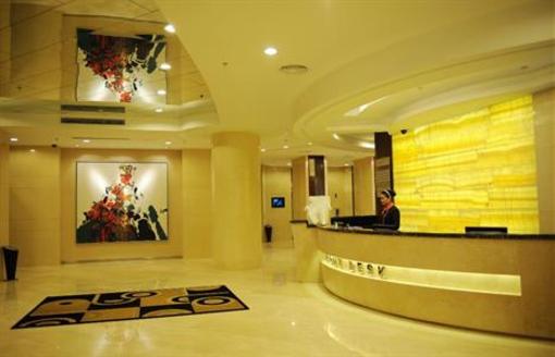 фото отеля Nine Points International Hotel Chengdu