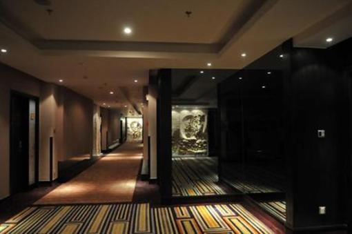фото отеля Nine Points International Hotel Chengdu