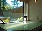 фото отеля Kinokuniya Ryokan