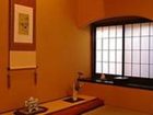 фото отеля Kinokuniya Ryokan