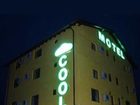 фото отеля Motel Cool