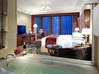фото отеля Xinjin International Hotel