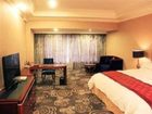фото отеля Xinjin International Hotel