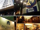 фото отеля Vision Hotel Seoul