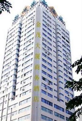 фото отеля Jinmao Plaza Hotel