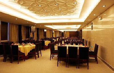 фото отеля Kaiyuan Intercontinental Hotel