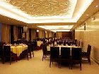 фото отеля Kaiyuan Intercontinental Hotel