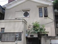 Taito Ryokan