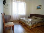 фото отеля Guest House Larus