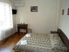 фото отеля Guest House Larus