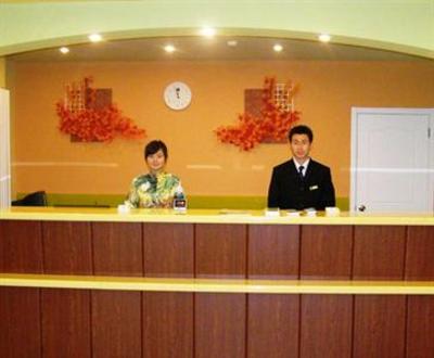 фото отеля Home Inn (Dalian Wuyi Square)