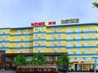 фото отеля Home Inn (Dalian Wuyi Square)